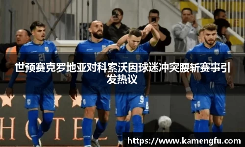 永盈会官方网站
