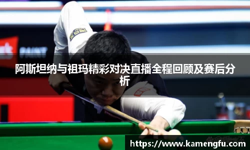 永盈会官网入口