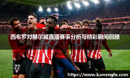 永盈会官网入口