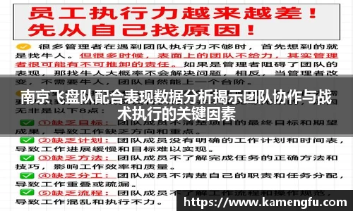 永盈会官方网站