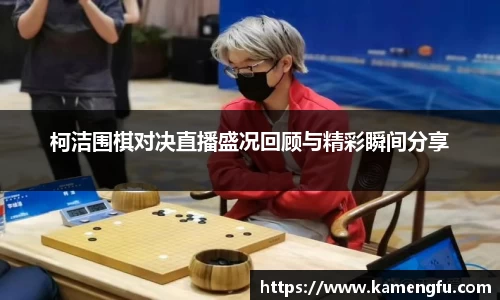 永盈会官网入口